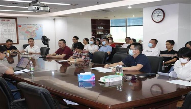 海南省商業管理集團有限公司開展商業領域案例分析學習培訓